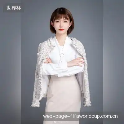 紫枫